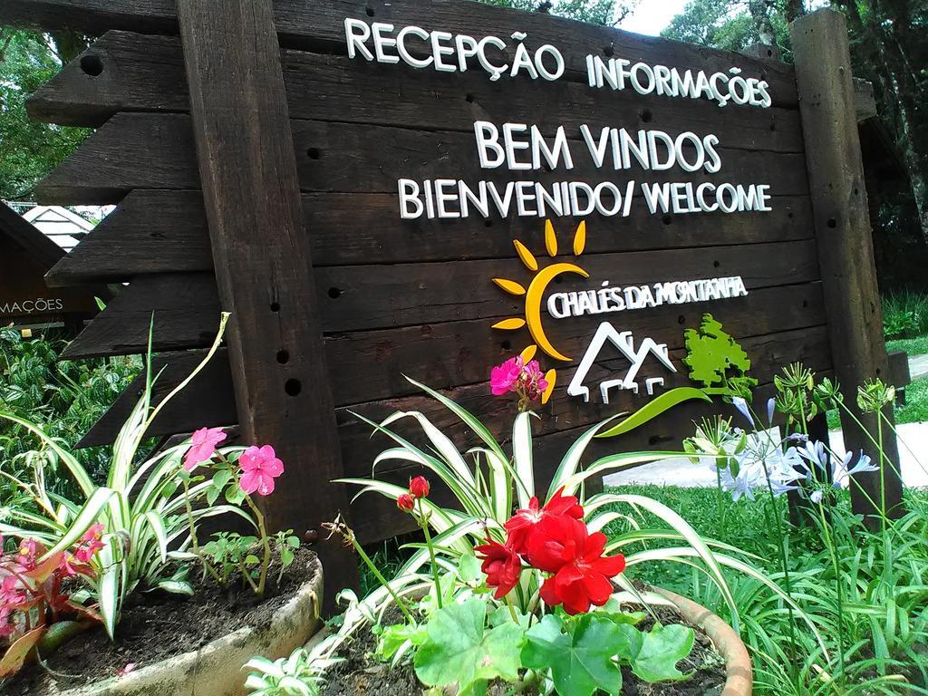 賓館 Chales Da Montanha